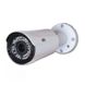 MHD камера видеонаблюдения ATIS AMW-5MVFIR-40W/2.8-12 Pro