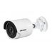 Камера видеонаблюдения Hikvision DS-2CD2063G0-I (4.0)