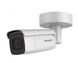 Камера видеонаблюдения Hikvision DS-2CD2655FWD-IZS (2.8-12)