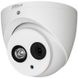 Камера видеонаблюдения Dahua DH-HAC-HDW1400EMP-A (2.8)