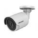 Камера видеонаблюдения Hikvision DS-2CD2025FHWD-I (4.0)