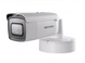 Камера видеонаблюдения Hikvision DS-2CD2663G0-IZS (2.8-12)
