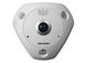 Камера відеоспостереження Hikvision DS-2CD63C2F-IVS (2.0)