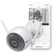 IP-камера видеонаблюдения EZVIZ CS-CV310(A0-1C2WFR) (2.8)