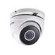 Камера видеонаблюдения Hikvision DS-2CE56F7T-IT3Z (2.8-12)