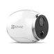 IP-камера видеонаблюдения на батарейках EZVIZ Mini Trooper CS-CV316