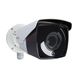 Камера відеоспостереження Hikvision DS-2CE16F7T-IT3 (3.6)