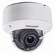 Камера видеонаблюдения Hikvision DS-2CE56F7T-VPIT3Z (2.8-12)