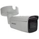 Камера видеонаблюдения Hikvision DS-2CD2685FWD-IZS (2.8-12)