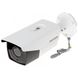Камера видеонаблюдения Hikvision DS-2CE16F7T-IT3Z (2.8-12)