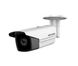 Камера видеонаблюдения Hikvision DS-2CD2T83G0-I8 (4.0)