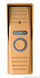 Комплект видеодомофона Slinex с HD экраном и HD вызывной панелью