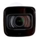 Камера відеоспостереження Dahua DH-HAC-HFW2501TP-I8-A (3.6)