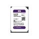 Жорсткий диск Western Digital Purple 8TB 128MB 5400rpm WD80PURZ 3.5 SATA III