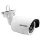 Камера відеоспостереження Hikvision DS-2CD2052-I (4.0)
