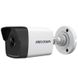 Камера видеонаблюдения Hikvision DS-2CE16H0T-ITE (3.6)