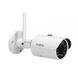 Камера видеонаблюдения Dahua DH-IPC-HFW1120SP-W (3.6)