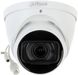 Камера відеоспостереження Dahua DH-IPC-HDW5231RP-ZE (2.7-13.5)