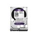 Жорсткий диск Western Digital Purple 2TB 64MB 5400rpm WD20PURX 3.5 SATA III