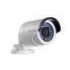 Камера відеоспостереження Hikvision DS-2CD2055FWD-I (4.0)