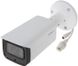 Камера видеонаблюдения Dahua DH-IPC-HFW2231T-ZS (2.7-13.5)