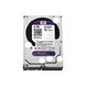 Жорсткий диск Western Digital Purple 4TB 64MB 5400rpm WD40PURX 3.5 SATA III