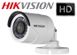 Комплект TurboHD відеоспостереження Hikvision DS-J142I/7104HGHI-SH