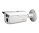 Камера видеонаблюдения Dahua DH-IPC-HFW4231DP-BAS-S2 (3.6)