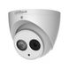 Камера видеонаблюдения Dahua DH-IPC-HDW5231RP-Z-S2 (2.7-12)