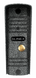 Недорогой комплект видеодомофона Slinex в компактном корпусе