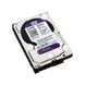 Жорсткий диск Western Digital Purple 5TB 64MB 5400rpm WD50PURX 3.5 SATA III