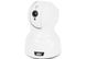 Поворотна IP-камера відеоспостереження ATIS AI-361 White