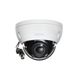 Камера видеонаблюдения Dahua DH-HAC-HDBW1200RP-VF (2.8-12)