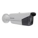 Камера видеонаблюдения Hikvision DS-2CD2T25FHWD-I8 (4.0)