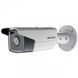 Камера видеонаблюдения Hikvision DS-2CD2T25FHWD-I8 (2.8)