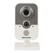 Камера видеонаблюдения Hikvision DS-2CD2452F-IW (2.8)