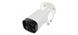 Камера видеонаблюдения Dahua IPC-B2A20P-Z (2.7-12)