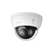 Камера видеонаблюдения Dahua DH-IPC-HDBW1320EP-W (2.8)